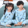 Autumn and winter Derong thermal underwear, children's thermal underwear and long Johns set, girls' comfortable home round-neck pajamas, boys' delivery service Application Scenario